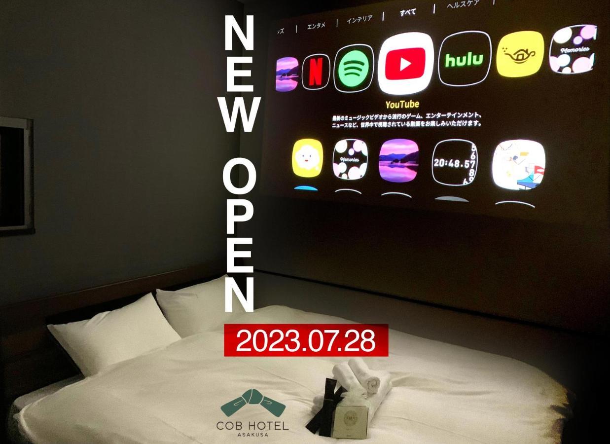 Cob Hotel Asakusa Tokyo Bagian luar foto