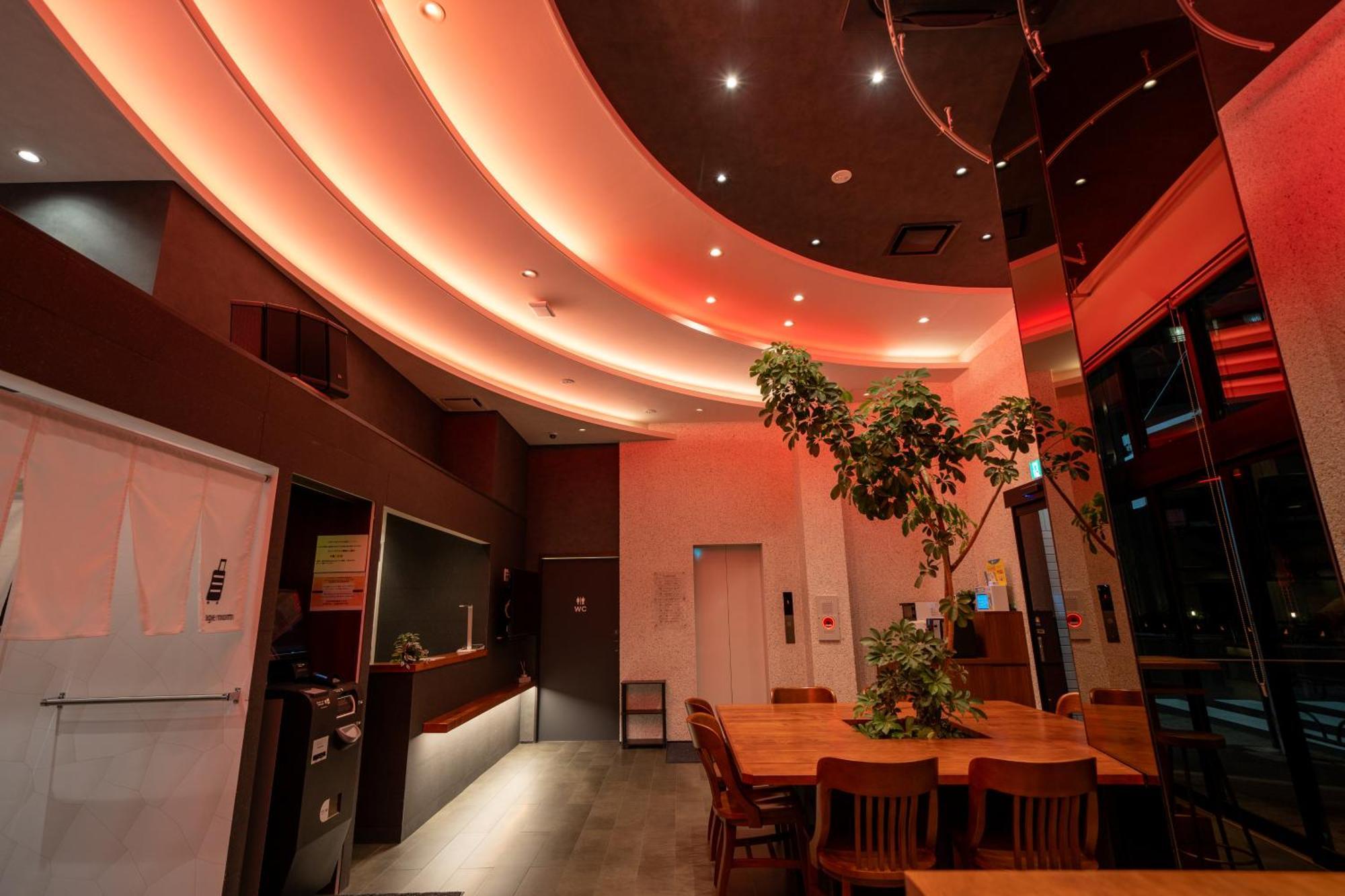Cob Hotel Asakusa Tokyo Bagian luar foto