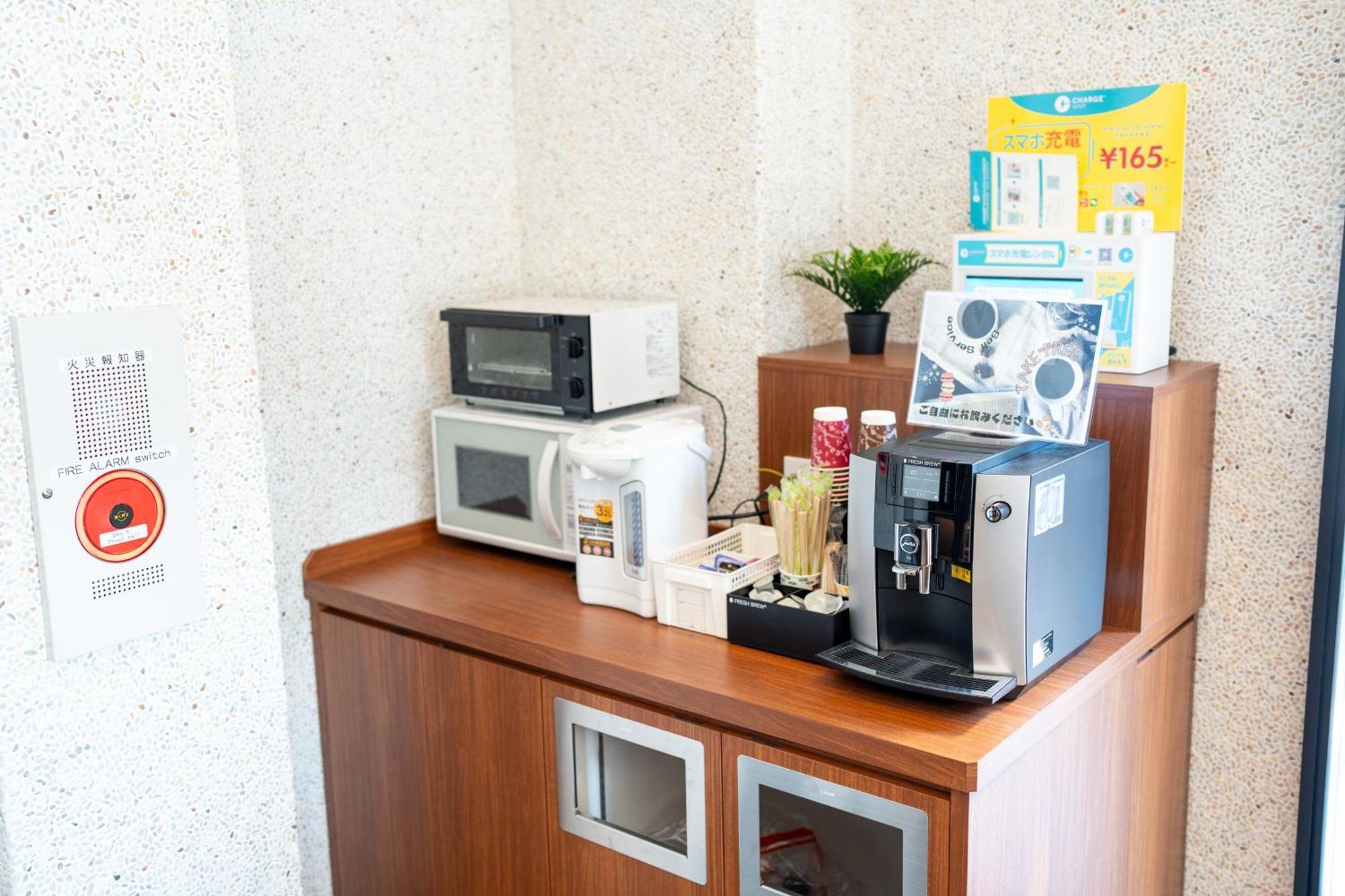 Cob Hotel Asakusa Tokyo Bagian luar foto